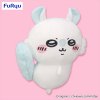 Chikawa - Momonga Shake-Shake 35cm BIG Plush 