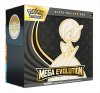 Pokemon - TCG Mega Evolution Base Set Elite Trainer Box