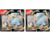 Pokemon - TCG Mega Evolution Base Set Three Booster Blister