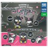 Sanrio - Kuromi and Badtz My Color Figure Doubles SINGLE BLIND BOX CAPSULE