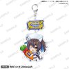 Umamusume - Acrylic Key Chain Vol. 3 Daitaku Helios