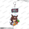 Umamusume - Acrylic Key Chain Vol. 3 Sirius Symboli