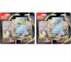 Pokemon - TCG Mega Evolution Base Set Three-Booster Blister