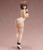 Binding Creators Opinion - 1/4 Shiori PVC Figure
