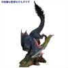 Monster Hunter - Nargacuga Builder Creators Model Figure