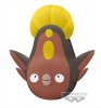 Pokemon - Stunfisk 36cm Plush