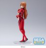 Evangelion 3.0 + 1.0 Thrice Upon A Time - Asuka Langley On The Beach Prize Figure