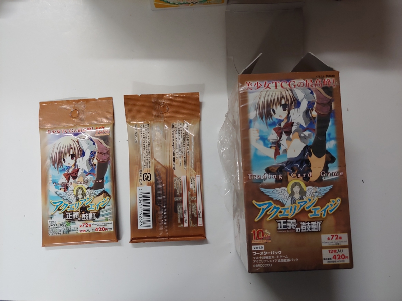 Aquarian Age - Beat Justice Booster Pack Box