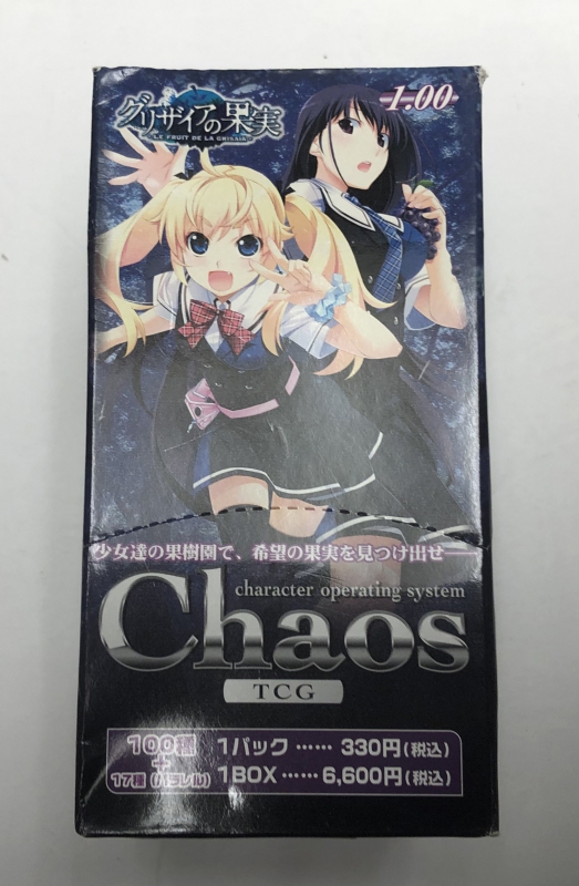 Chaos TCG - Booster Pack Grisaia no Kajitsu 1.0 JAPANESE VERSION | eBay