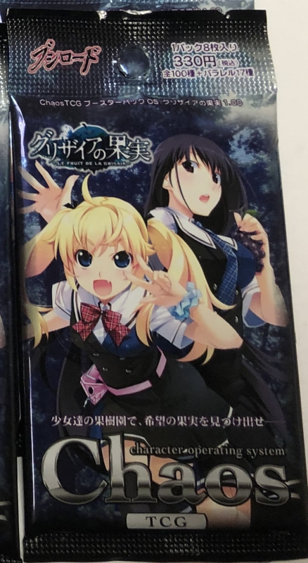 fruit of grisaia chaostcg booster box Weiss Schwarz: The Display : Toys & Games Mega Greninja ex gathers other powerful Mega Evolution Pokémon ex Best Pokémon TCG deal: Chaos