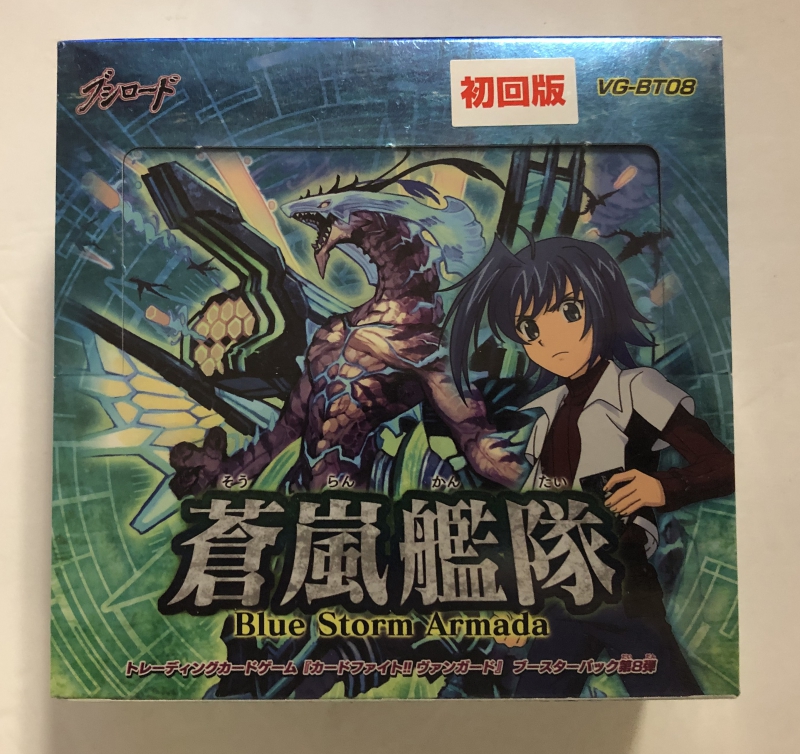 リボーン CCG B07 大量セット④ Amazon.co.jp: G.E.M.シリーズ 家庭教師ヒットマンREBORN！雲雀