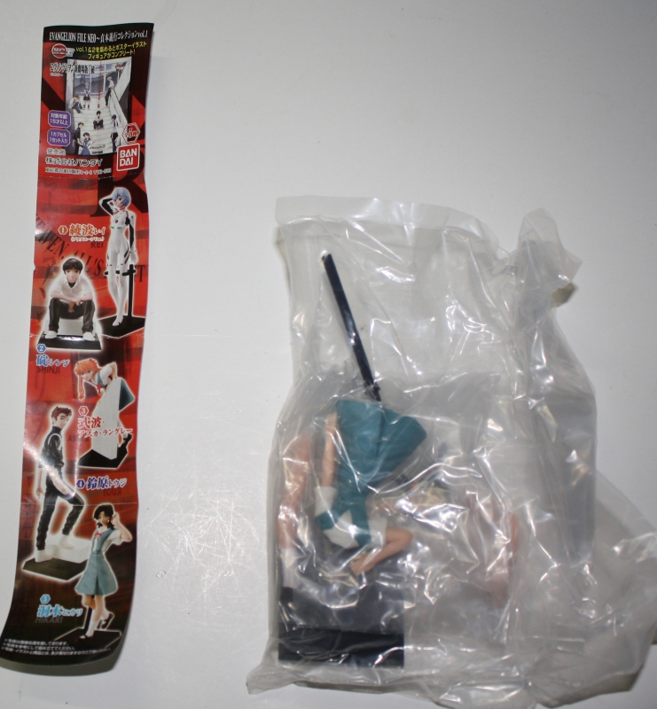 Evangelion HGIF Capsule Figure Hikari