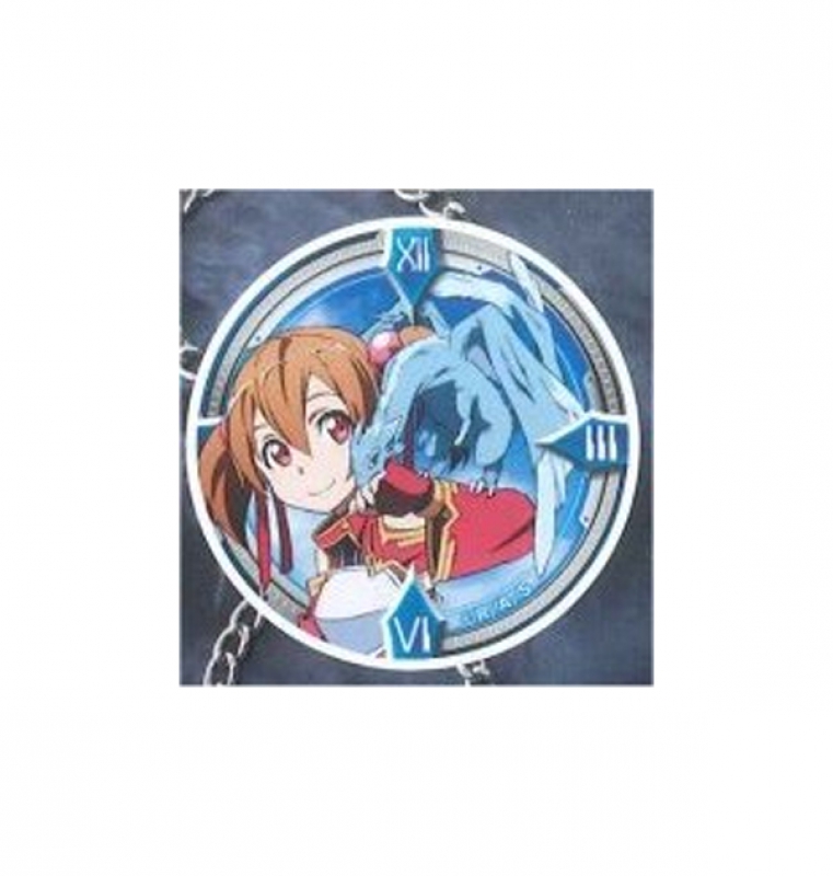 Sword Art Online - Silica Pocket Watch
