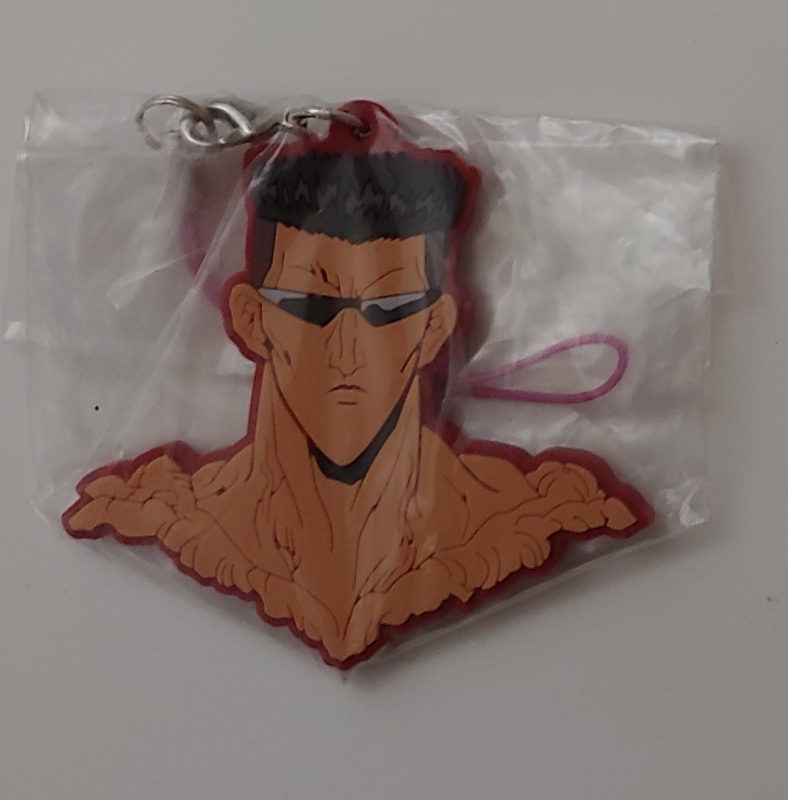 yu yu hakusho toguro figure
