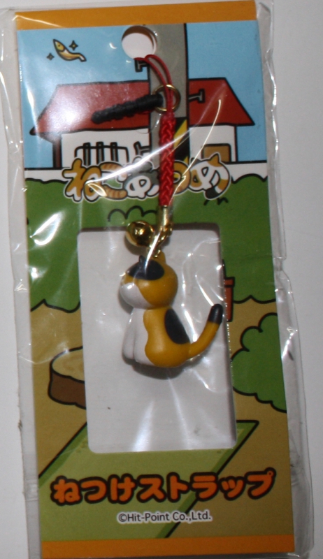 Neko Atsume - Phone Strap