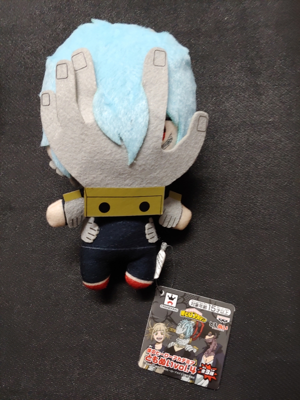 My Hero Academia - Tomura Medium Plush