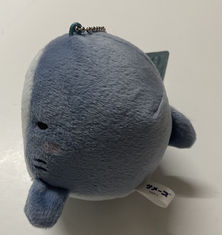 jinbei san plush