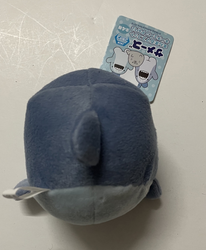 jinbei san plush