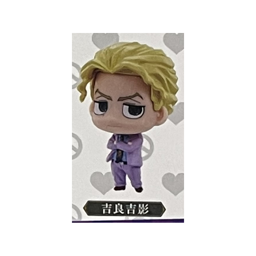 Jojo Part VI - Mini Figure Kira