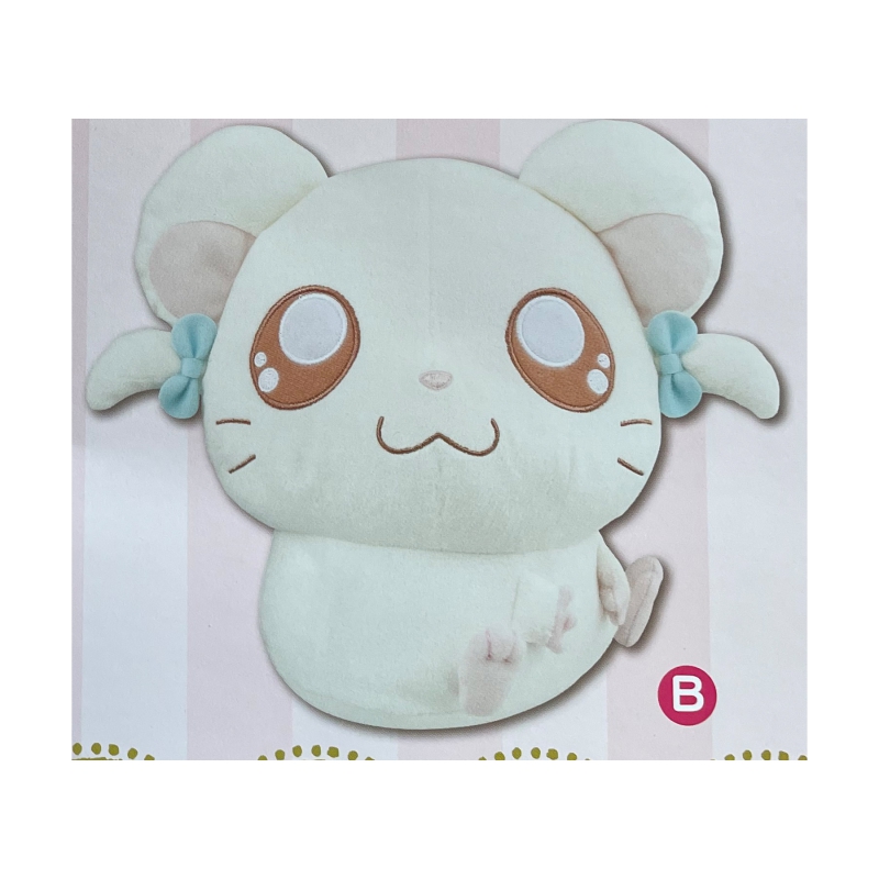 giant hamtaro plush