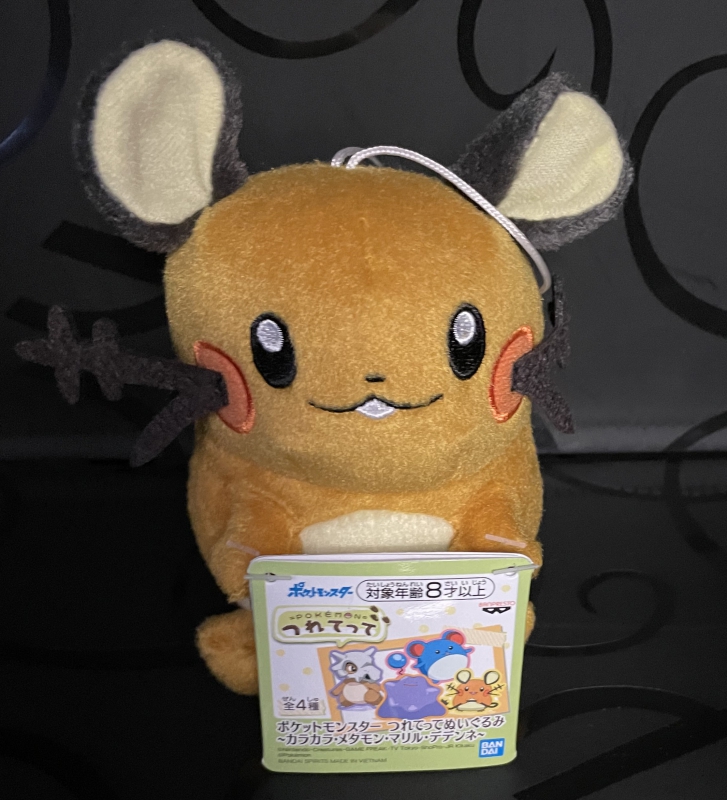 dedenne toy