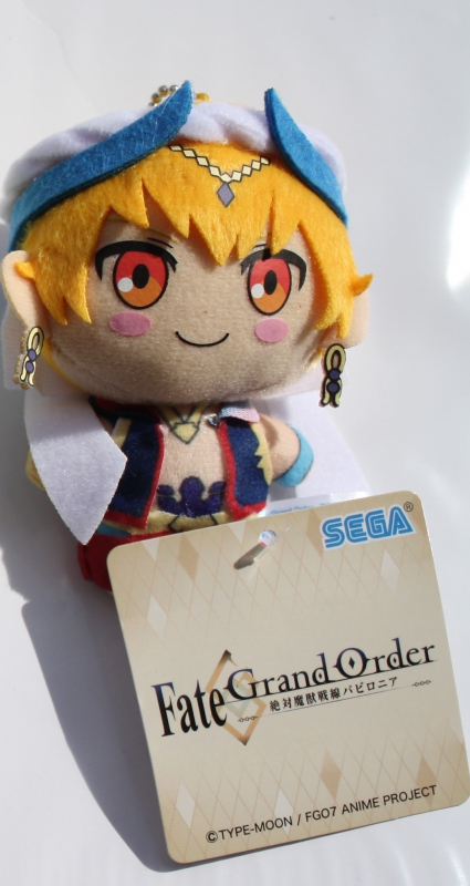fate grand order plush
