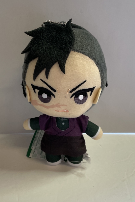 demon slayer plush