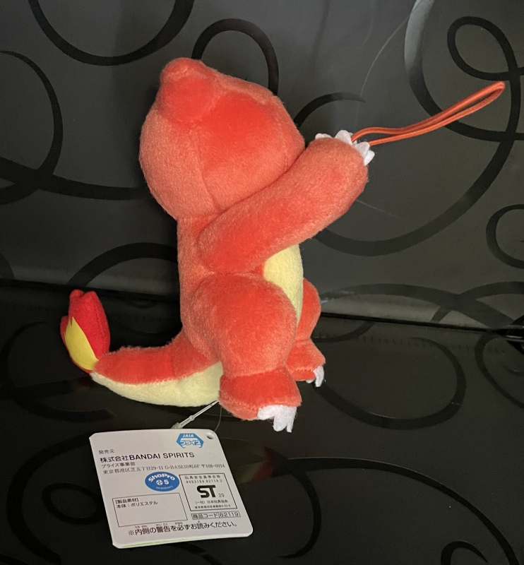 charmeleon stuffed animals