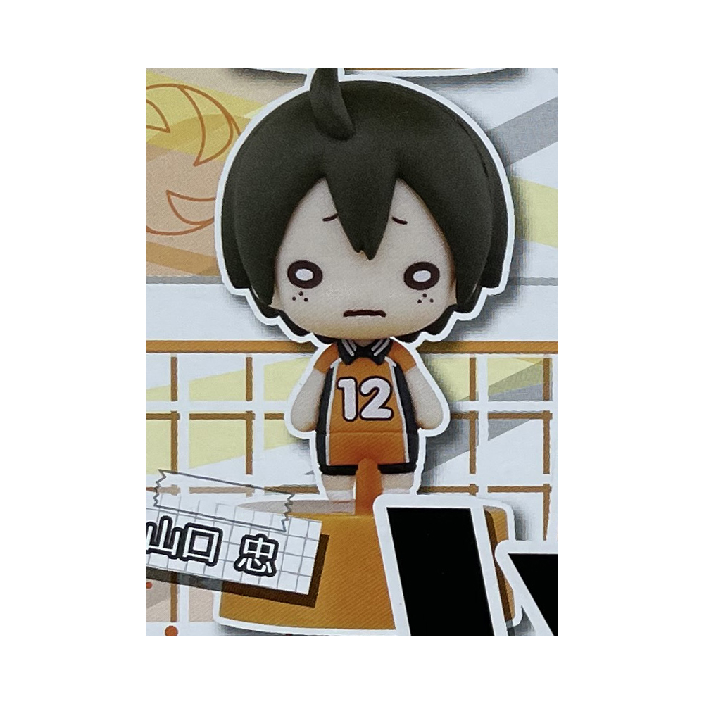 Haikyuu To the Top - Capsule Figure Tadashi Yamaguchi | eBay