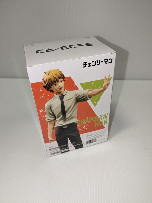 Chainsaw Man - Chain Spirits Prize Figure