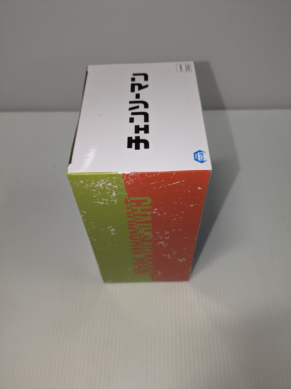 Chainsaw Man - Chain Spirits Prize Figure