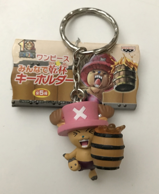 One Piece Chopper Drinking Keychain Ebay