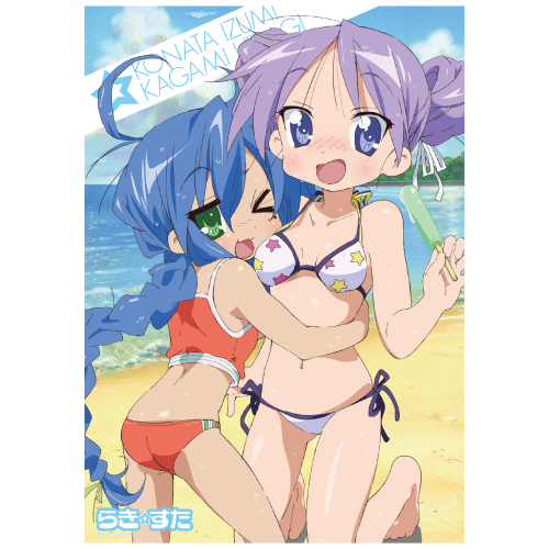 Lucky Star - Konata and Kagami Bath Poster