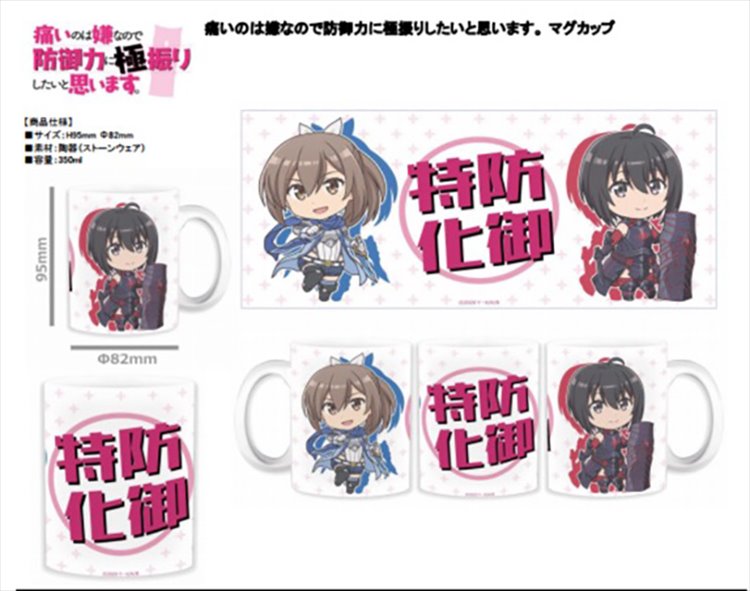 Bofuri - Full Color Mug - Click Image to Close