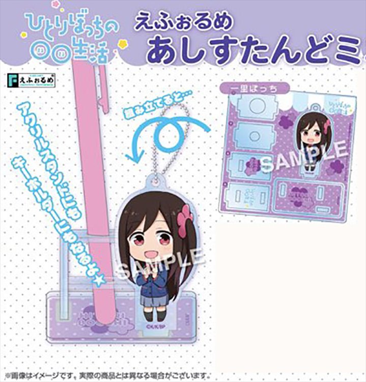 Hitori Bocchi - Hitori Acrylic Pen Holder - Click Image to Close