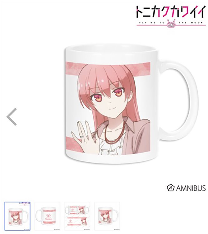 Fly Me to the Moon - Tsukasa Yuzaki Mug - Click Image to Close