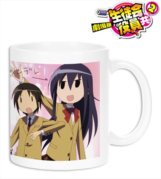 Seitokai Yakuindomo - Color Mug - Click Image to Close