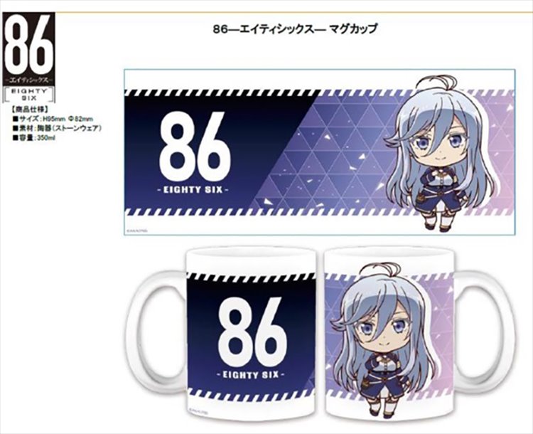 86 - Color Mug - Click Image to Close