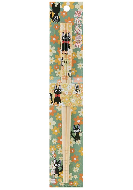 Kiki Delivery Service - Bamboo Chopstick Flowers