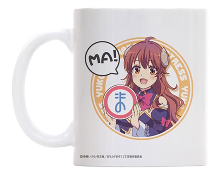 The Demon Girl Next Door - Color Mug - Click Image to Close