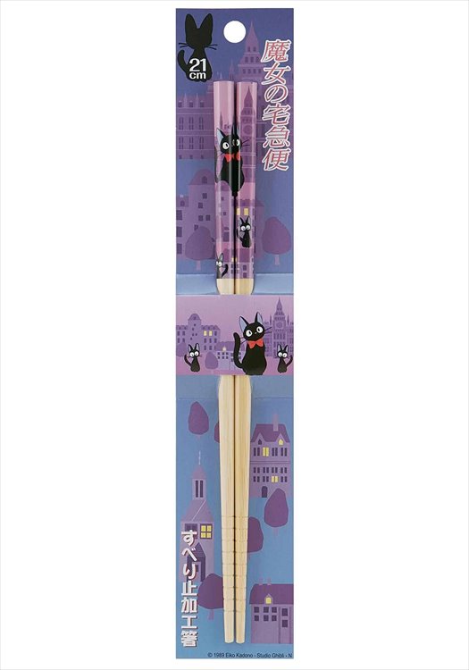 Kikis Delivery Service - Cityscape Bamboo Chopsticks - Click Image to Close