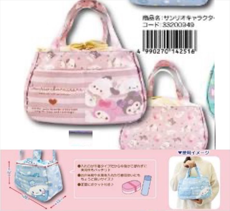 Sanrio - Sanrio and Friends Pink Tote Bag - Click Image to Close