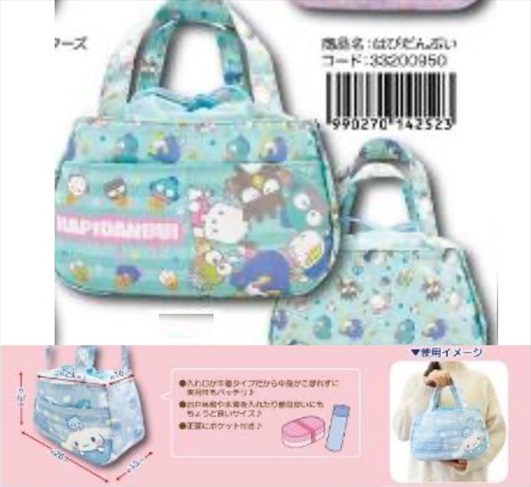 Sanrio - Sanrio and Friends Green Tote Bag - Click Image to Close
