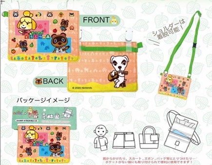 Animal Crossing - Pochette Vol. 1