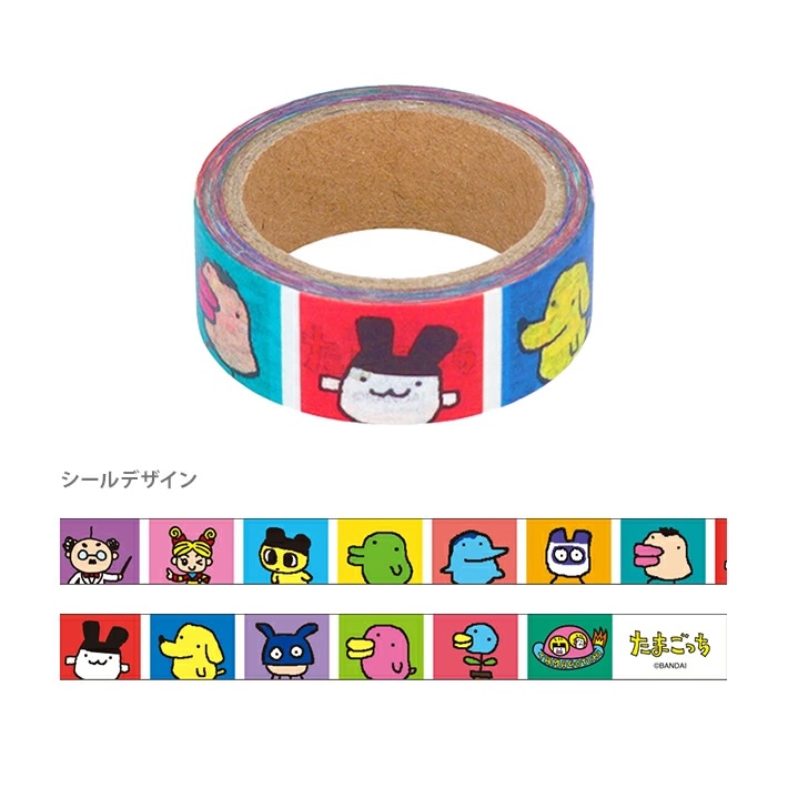 Tamagotchi - Washi Tape Pattern C