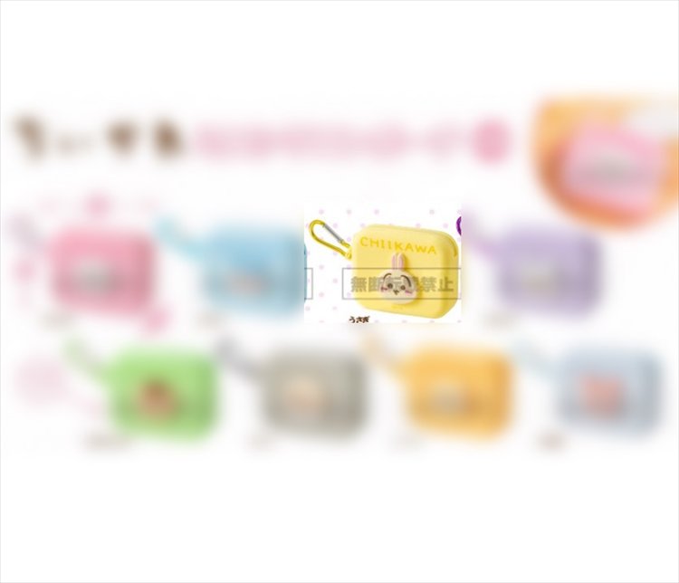 Chikawa - Silicon Pouch Yellow