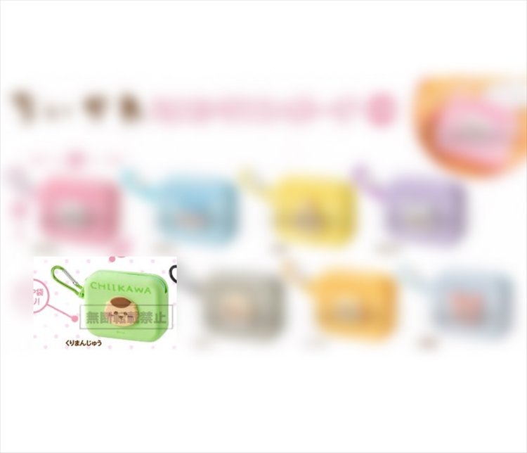 Chikawa - Silicon Pouch Green