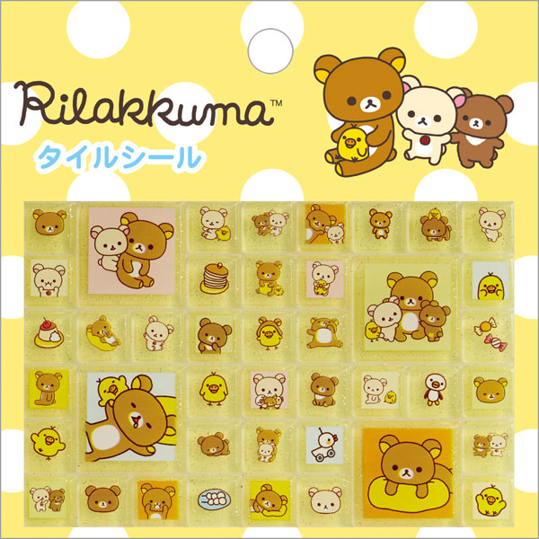 Rilakumma - Tiled Stickers Rilakumma - Tiled Stickers