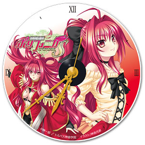 Shinkyoku Soukai Polyphonica - Picture Label Clock - Click Image to Close