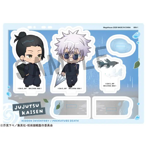 Jujutsu Kaisen - 5th Anniversary Suguru Geto and Satoru Gojo Acrylic Stand Buddy Collection